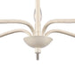 ELK SHOWROOM EC89686/5 Quinn 24'' Wide 5-Light Chandelier - Antique White