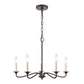 ELK SHOWROOM EC89687/5 Quinn 24'' Wide 5-Light Chandelier - Old Bronze