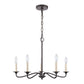 ELK SHOWROOM EC89687/5 Quinn 24'' Wide 5-Light Chandelier - Old Bronze