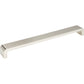 ATLAS A917-PN Platform 11 5/16" Center to Center Bar Pull - Polished Nickel