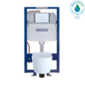 TOTO CWT447247CMFG#WH Rp Wall-Hung D-Shape Toilet And Duofit In-Wall 1.28 And 0.9 Gpf Dual-Flush Tank System With Copper Supply - White Matte