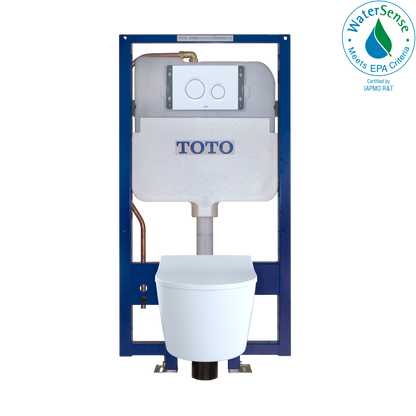 TOTO CWT447247CMFG#WH Rp Wall-Hung D-Shape Toilet And Duofit In-Wall 1.28 And 0.9 Gpf Dual-Flush Tank System With Copper Supply - White Matte