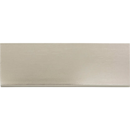 ATLAS A832-BN Edge Pulls 4 5/16" Center to Center Finger Pull - Brushed Nickel