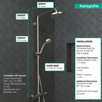 HANSGROHE 27185821 Croma Showerpipe 220 1-Jet, 2.5 GPM - Brushed Nickel