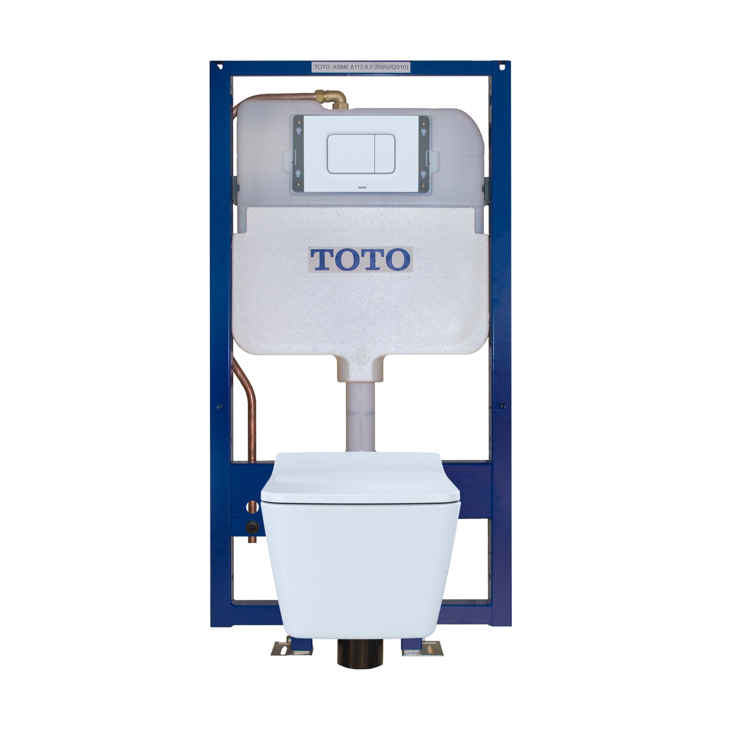 TOTO CWT449249CMFG#WH SP Wall-Hung Square-Shape Toilet and DuoFit In-Wall 1.28 and 0.9 GPF Dual-Flush Tank System with Copper Supply- CWT449249CMFG#WH , White Matte