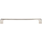 JEFFREY ALEXANDER 264-192NI Alvar 192 mm Center-to-Center Bar Pull - Polished Nickel