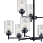 KICHLER 44031BK Winslow 9 Light Chandelier Black