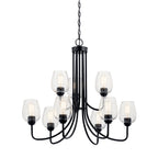 KICHLER 44378BKCS Valserrano 9 Light Chandelier Black