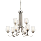 KICHLER 44378NICS Valserrano 9 Light Chandelier Brushed Nickel