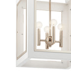 KICHLER 52029WH Vath Four Light Foyer Pendant White