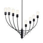 KICHLER 52255BK Hatton Eight Light Chandelier Black