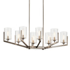 KICHLER 52315CLP Nye Eight Light Chandelier Classic Pewter