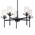 KICHLER 43694BK Alton 27" 5 Light Chandelier Chrome
