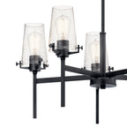 KICHLER 43694BK Alton 27" 5 Light Chandelier Chrome