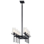 KICHLER 43696BK Alton 46" 8 Light Linear Chandelier Chrome
