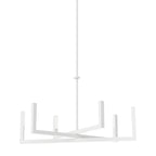 ELAN 84313WH Priam LED Chandelier - White