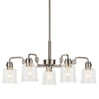 KICHLER 52398NI Aivian 30" 5 Light Chandelier With Clear Glass Brushed Nickel