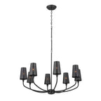 KICHLER 52509BK Adeena Chandelier 8 Light - Black