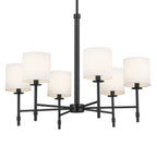 KICHLER 52500BK Ali Chandelier 6 Light - Black
