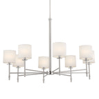 KICHLER 52502PN Ali Chandelier 8 Light - Polished Nickel