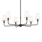 KICHLER 52516BK Pallas Chandelier 6 Light - Black