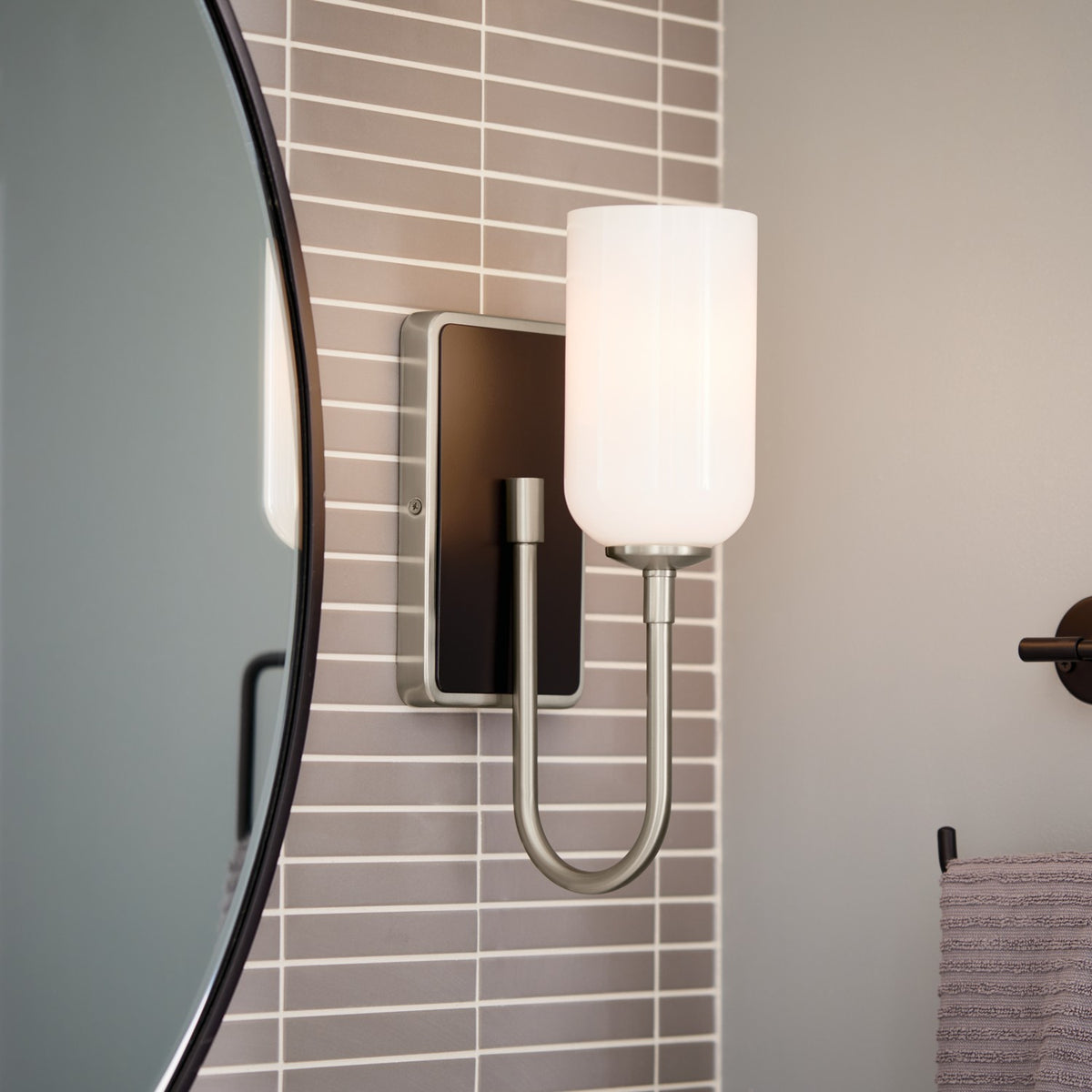 KICHLER 55161NI Solia 13.5 Inch 1 Light Wall Sconce With Opal Glass In Brushed Nickel With Black