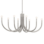 KICHLER 52553PN Odensa 46 Inch 8 Light Oval Chandelier In Polished Nickel