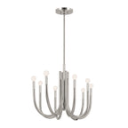 KICHLER 52553PN Odensa 46 Inch 8 Light Oval Chandelier In Polished Nickel