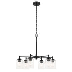KICHLER 52616BK Winslow 26-Inch 6 Light Chandelier With Clear Seeded Glass In Black