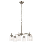 KICHLER 52616NI Winslow 26-Inch 6 Light Chandelier With Clear Seeded Glass In Brushed Nickel