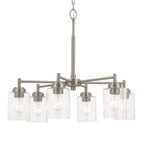 KICHLER 52616NI Winslow 26-Inch 6 Light Chandelier With Clear Seeded Glass In Brushed Nickel
