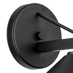 KICHLER 49059BK Ripley 8" 1-Light Outdoor Wall Light In Black