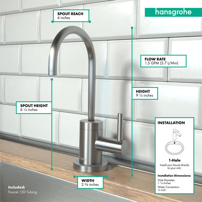 HANSGROHE 04301800 Talis S Beverage Faucet, 1.5 GPM - Stainless Steel Optic
