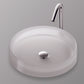 TOTO LLT150#61 Luminist Round Vessel Bathroom Sink , Frosted White