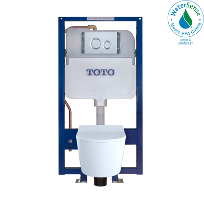 TOTO CWT447247CMFG#MS Rp Wall-Hung D-Shape Toilet And Duofit In-Wall 1.28 And 0.9 Gpf Dual-Flush Tank System With Copper Supply - Matte Silver