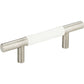 ATLAS 280-WT-BRN Zanzibar 3" Center to Center Bar Pull - Brushed Nickel