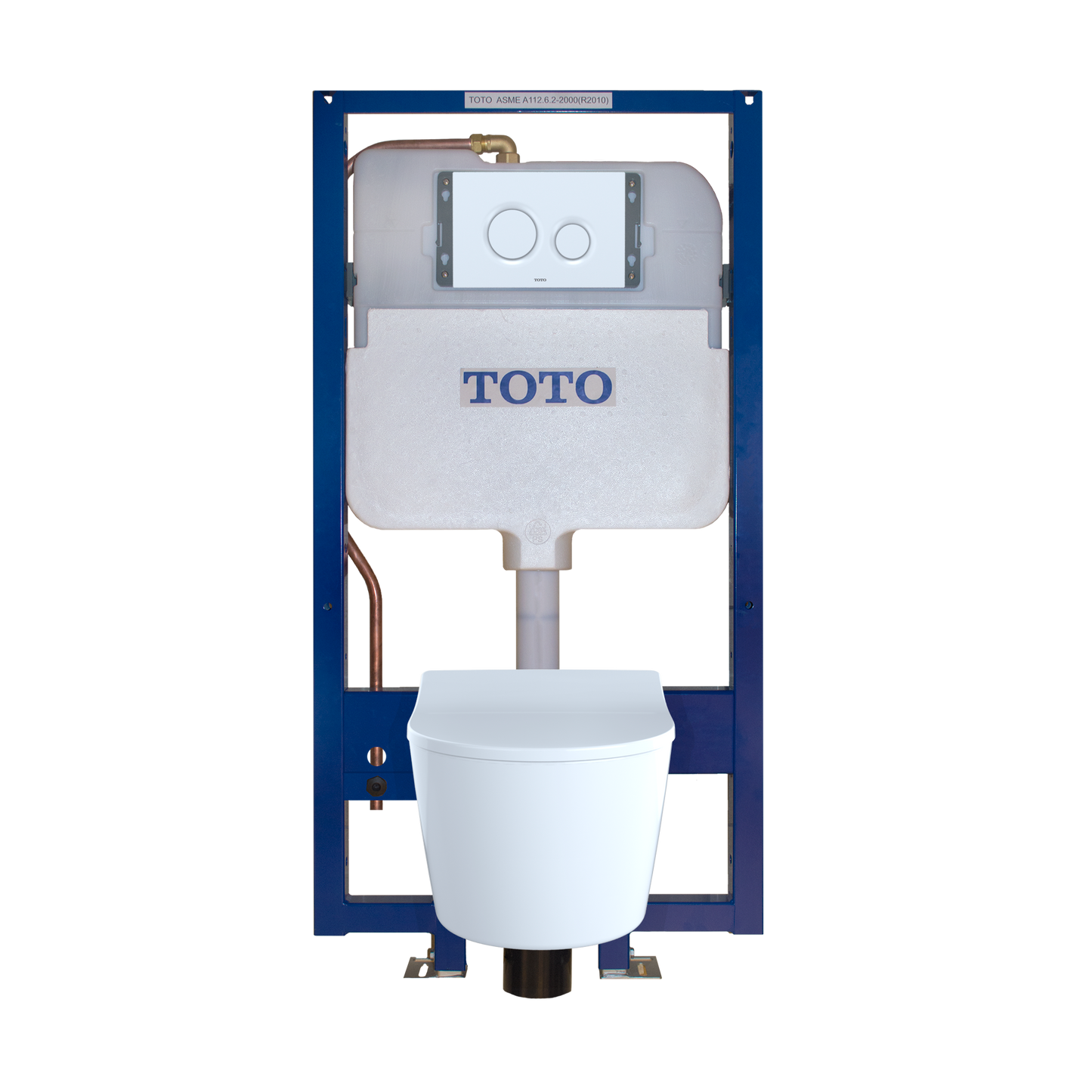 TOTO CWT447247CMFG#WH RP Wall-Hung D-Shape Toilet and DuoFit In-Wall 1.28 and 0.9 GPF Dual-Flush Tank System with Copper Supply , White Matte