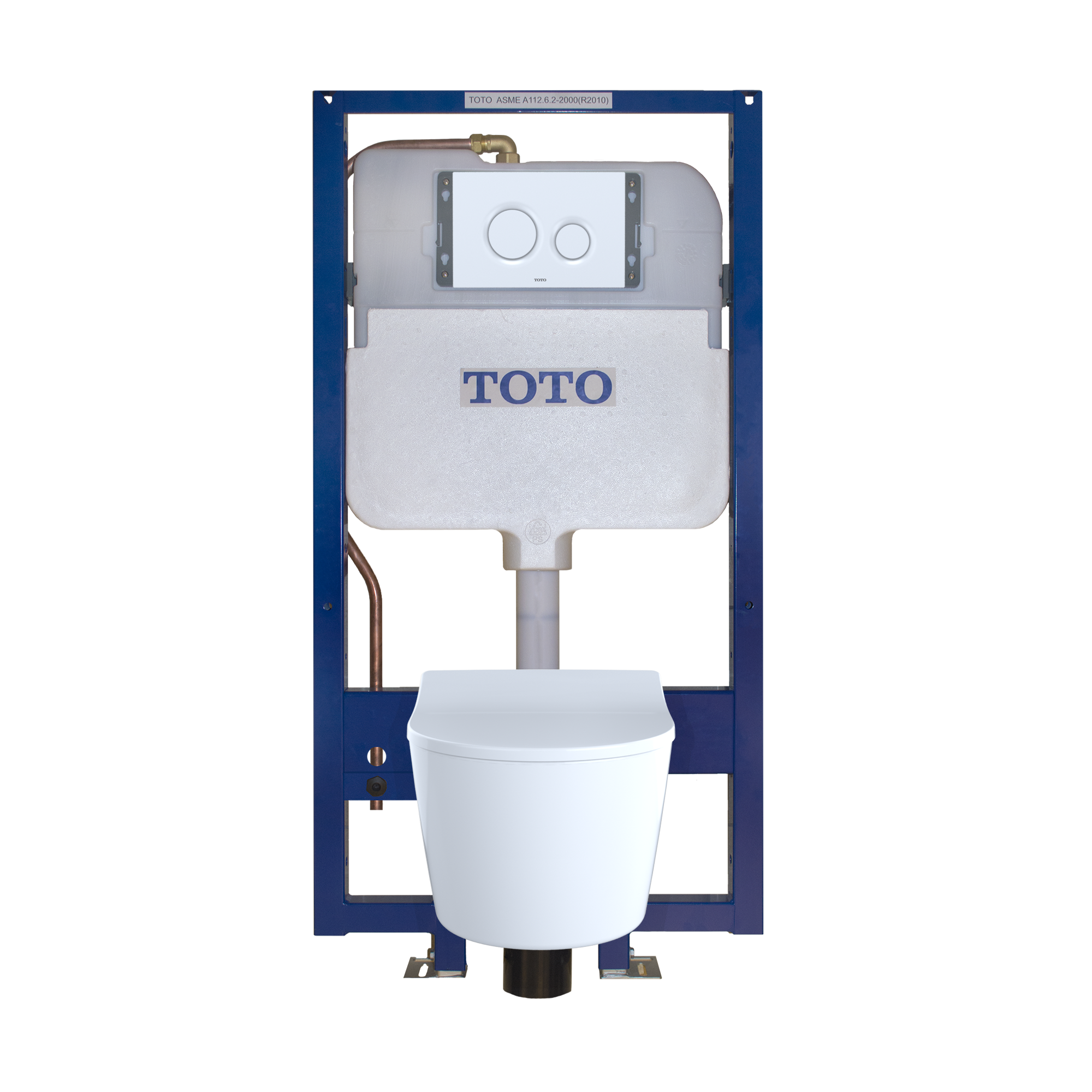 TOTO CWT447247CMFG#WH Rp Wall-Hung D-Shape Toilet And Duofit In-Wall 1.28 And 0.9 Gpf Dual-Flush Tank System With Copper Supply - White Matte