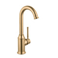 HANSGROHE 04217140 Talis C Bar Faucet, 1.5 GPM - Brushed Bronze