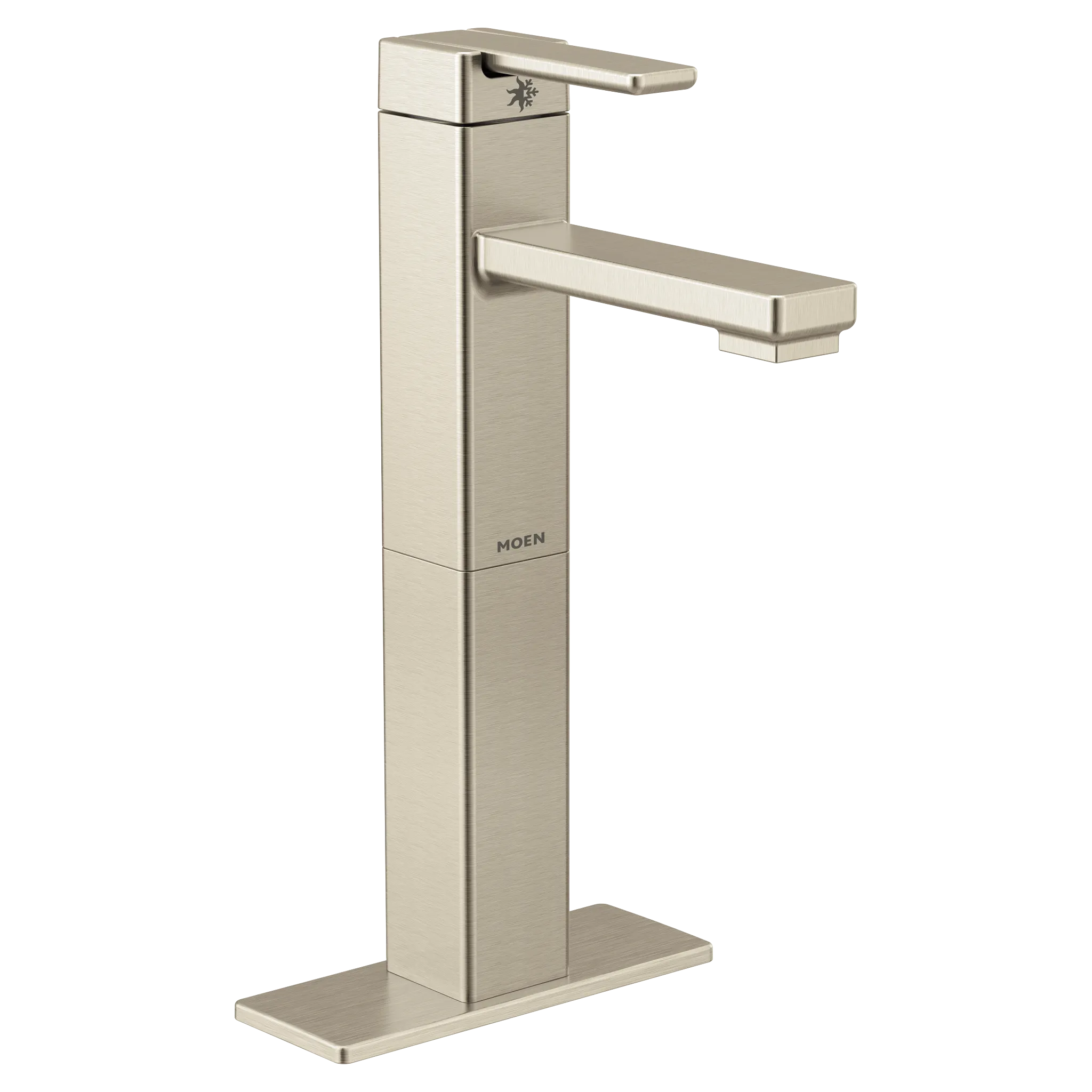 MOEN S6712BN 90 Degree One-Handle High Arc Vessel Bathroom Faucet - Brushed Nickel