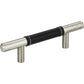 ATLAS 280-BL-BRN Zanzibar 3" Center to Center Bar Pull - Brushed Nickel