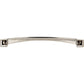 JEFFREY ALEXANDER 944-224NI Roman 224 mm Center-to-Center Arch Pull - Polished Nickel