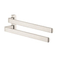 AXOR 42821820 Universal SoftSquare Dual Towel Bar - Brushed Nickel