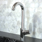 HANSGROHE 04507001 Focus Bar Faucet, 1.5 GPM - Chrome