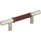 ATLAS 280-OW-BRN Zanzibar 3" Center to Center Bar Pull - Brushed Nickel