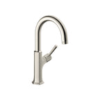 HANSGROHE 04854800 Locarno Bar Faucet, 1.5 GPM - Stainless Steel Optic