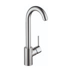 HANSGROHE 04287000 Talis S Bar Faucet, 1.5 GPM - Chrome