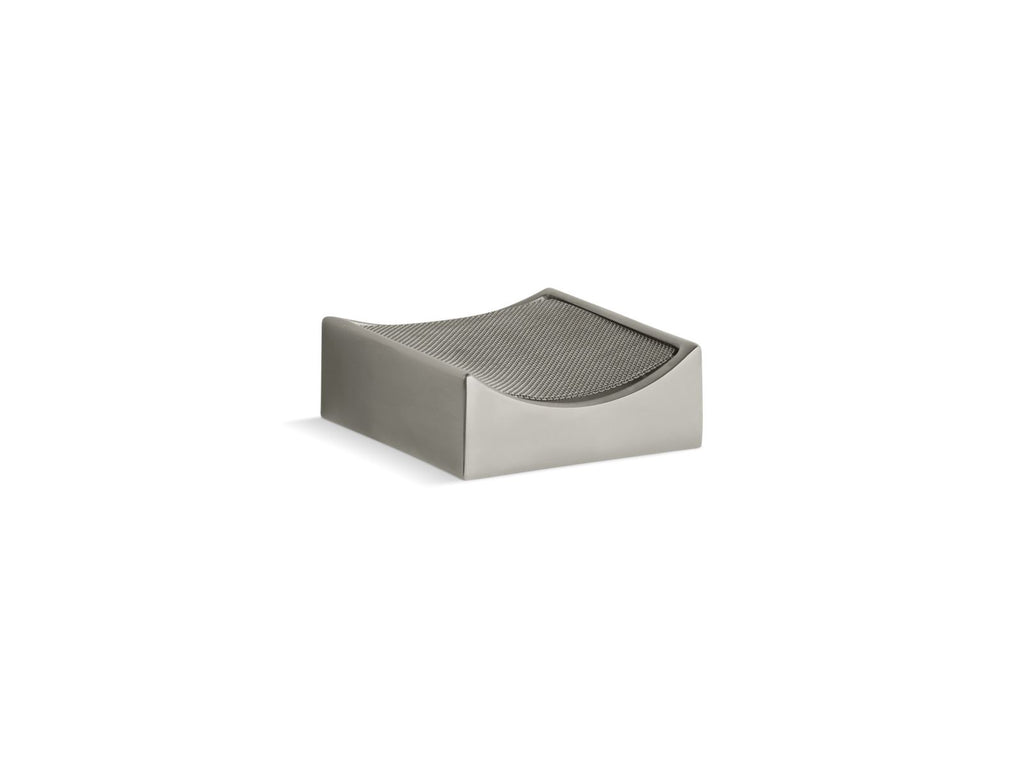 KOHLER K-924-BN Optional Drip Tray With Removable Screen - Vibrant Brushed Nickel