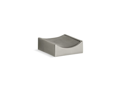 KOHLER K-924-BN Optional drip tray with removable screen - Vibrant Brushed Nickel