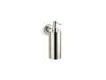 KOHLER K-14380-SN Purist Wall-Mount Soap/Lotion Dispenser - Vibrant Polished Nickel